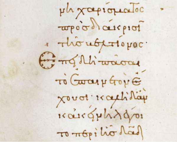 AddMs14771.png NewImage